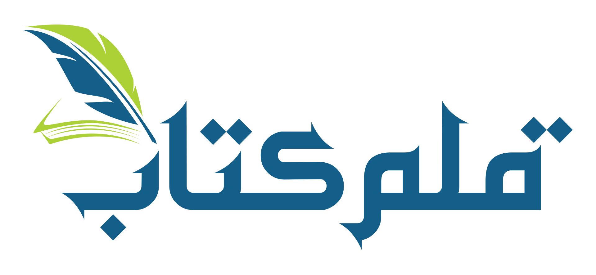 Qalam Kitab